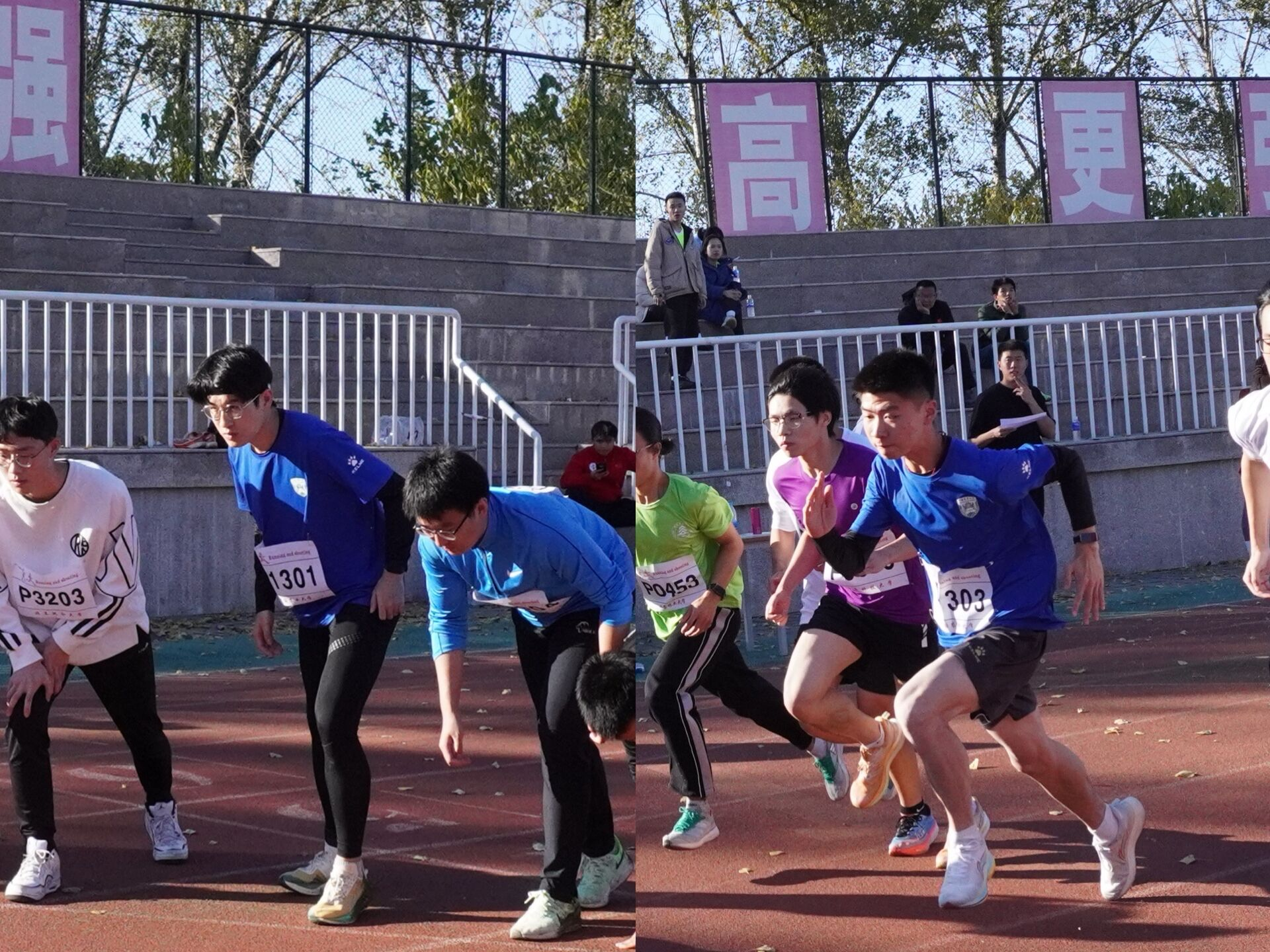比赛中球员们奋勇争先，为球队赢得胜利