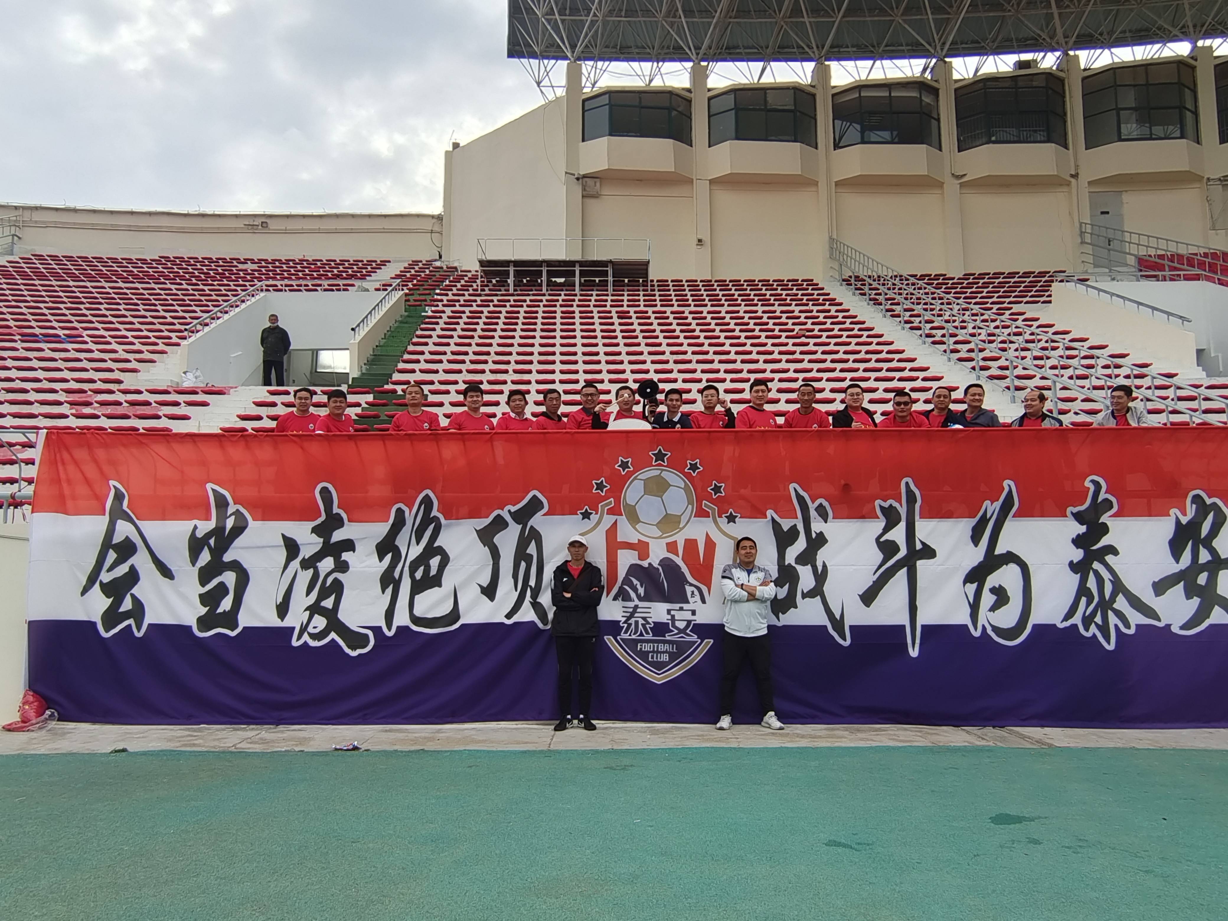 九游体育网页版入口-包含桑普多利亚主场大胜，球队信心大增的词条
