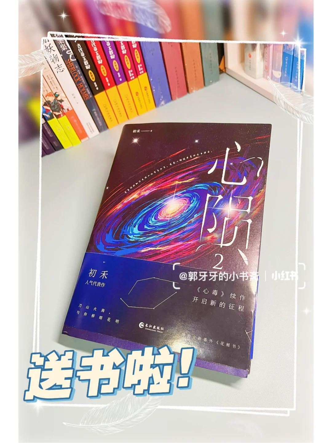 经典再现引发全场热情现场悬念重重