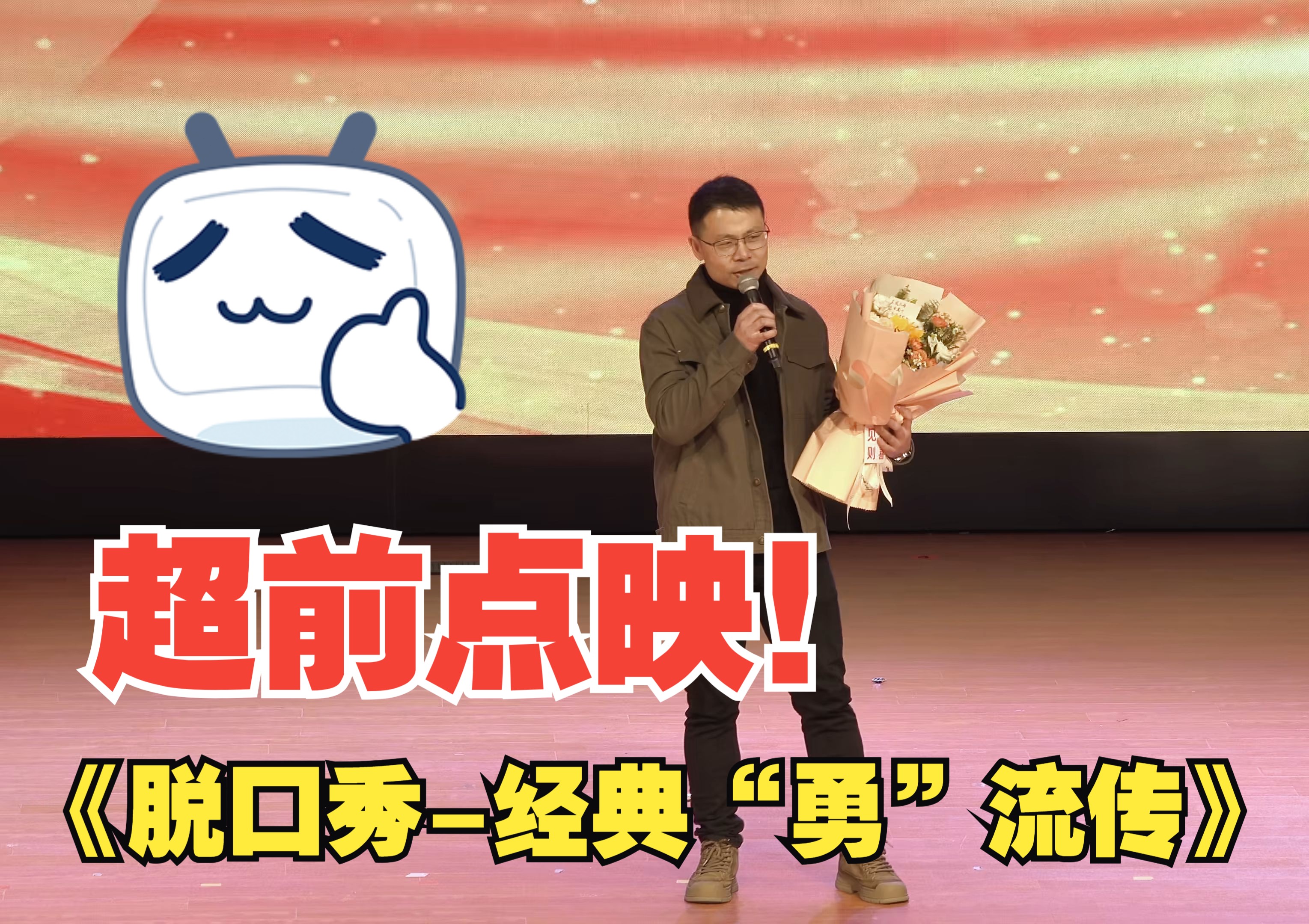 九游体育在线-精彩比拼上演，胜者笑逐颜开的简单介绍