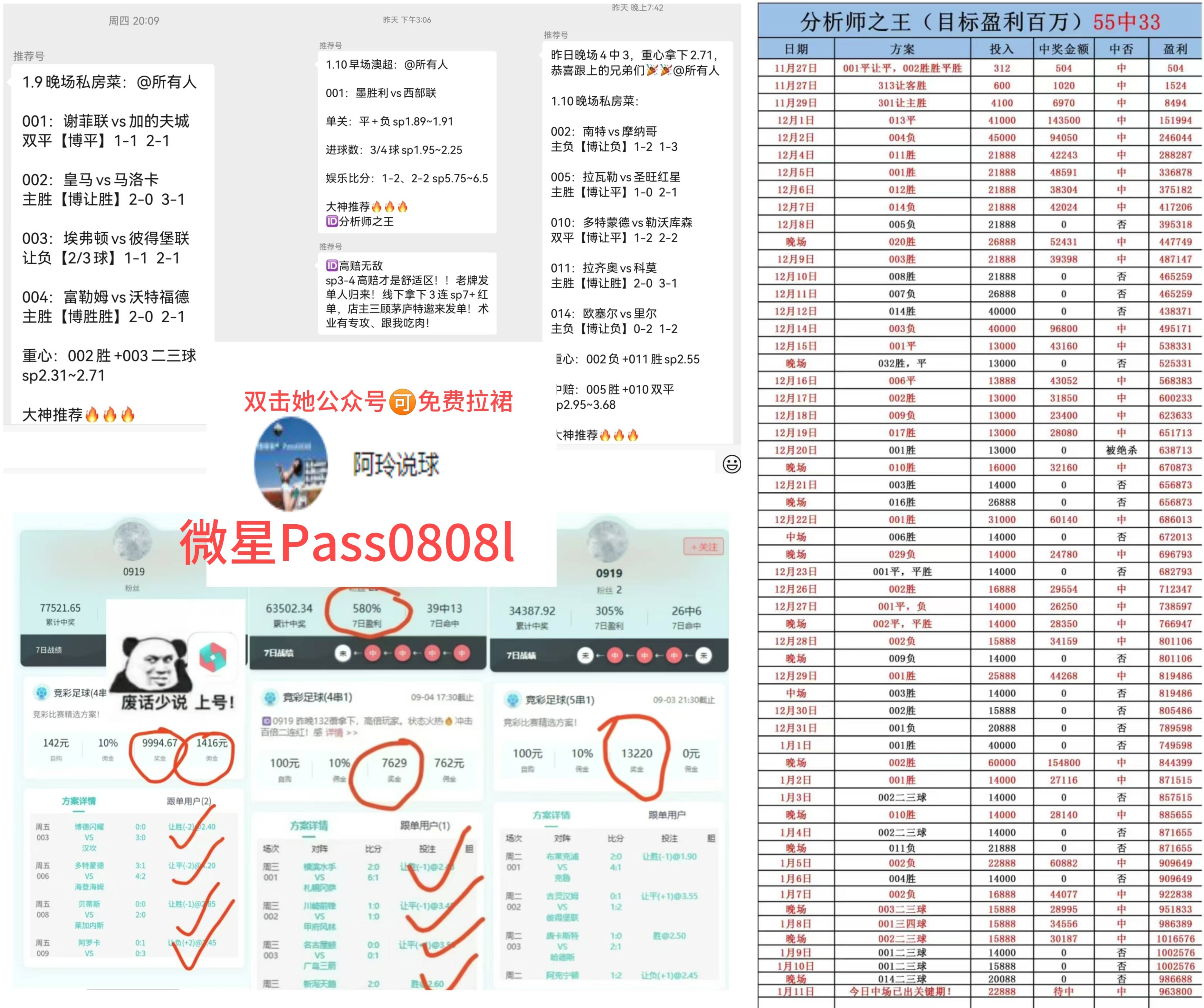 九游体育官方入口-包含意甲球队排名联赛尾部,提出备战计划的词条