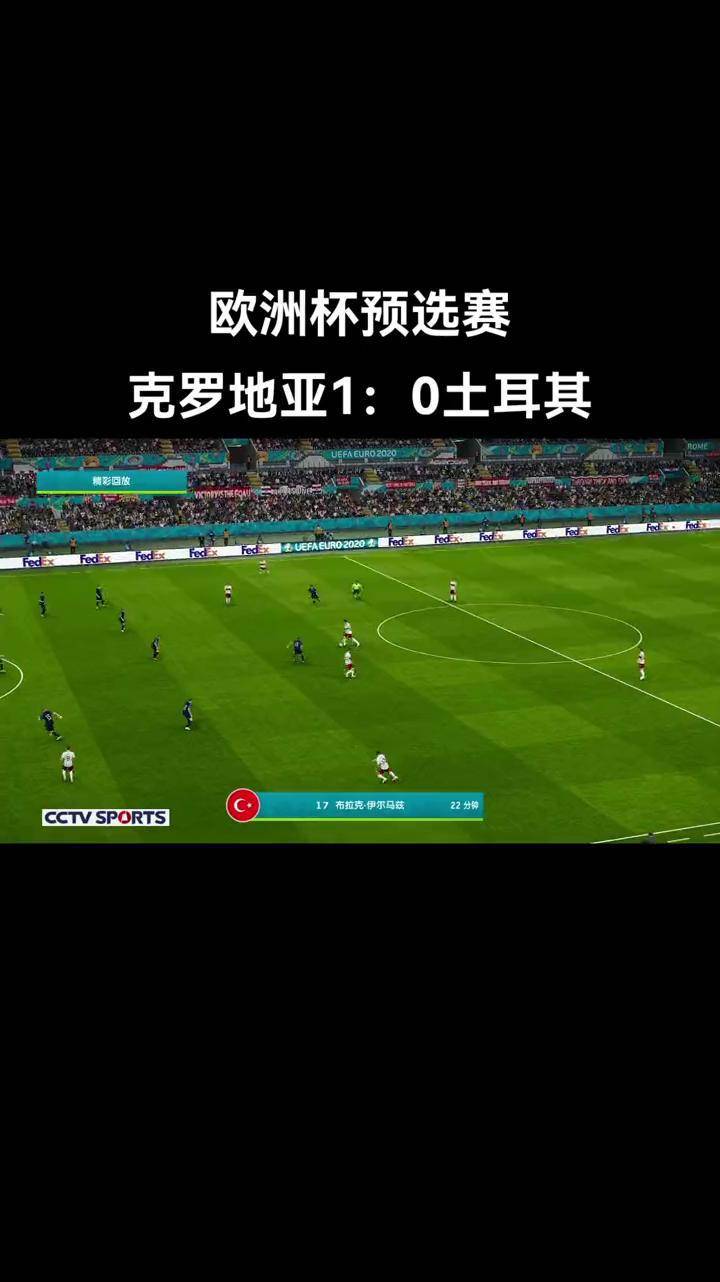 包含世锦赛预选赛：克罗地亚男队击败瑞典挺进决赛的词条