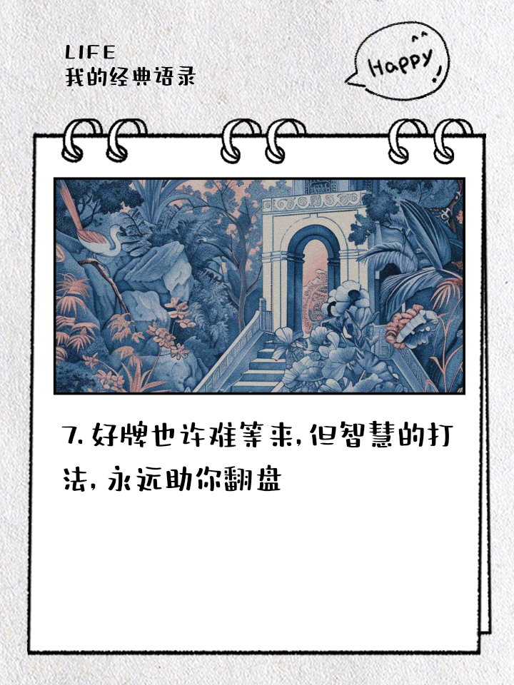 斯里兰卡球队胜券在握，晋级在望的简单介绍