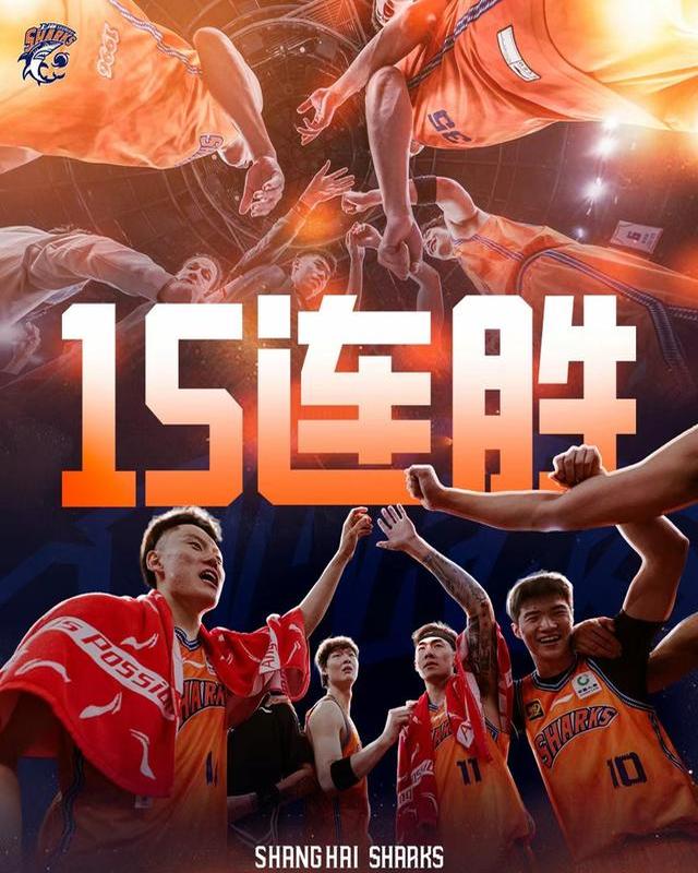 高位进攻助队击败对手，取得胜利