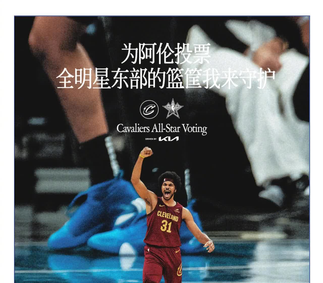 九游体育官方登录入口-步行者猛将轮番得分,连战皆胜冲刺季后赛