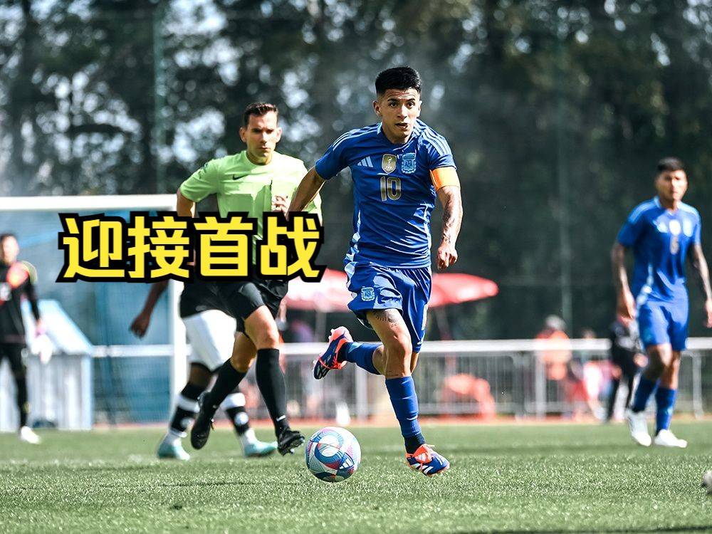 九游体育网页版登录入口-传球配合默契，使得球队攻势如潮