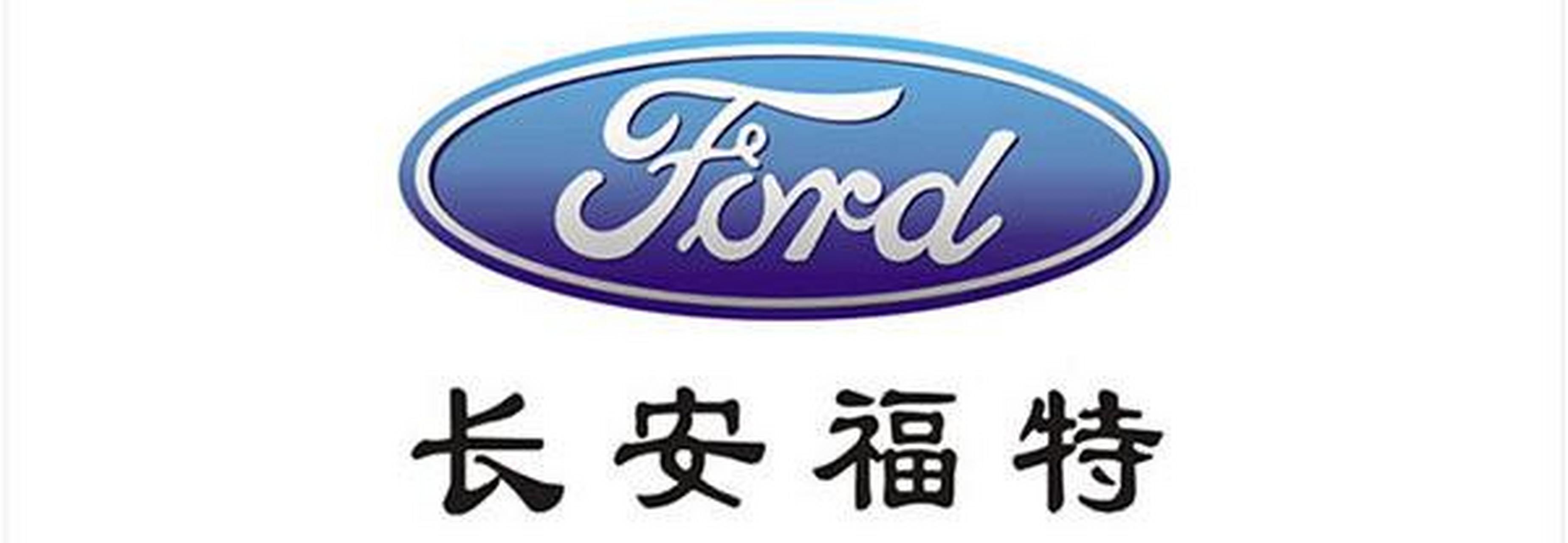 九游体育网页版入口-关于宝福特联队挑战强敌，势必全力拼搏取胜的信息