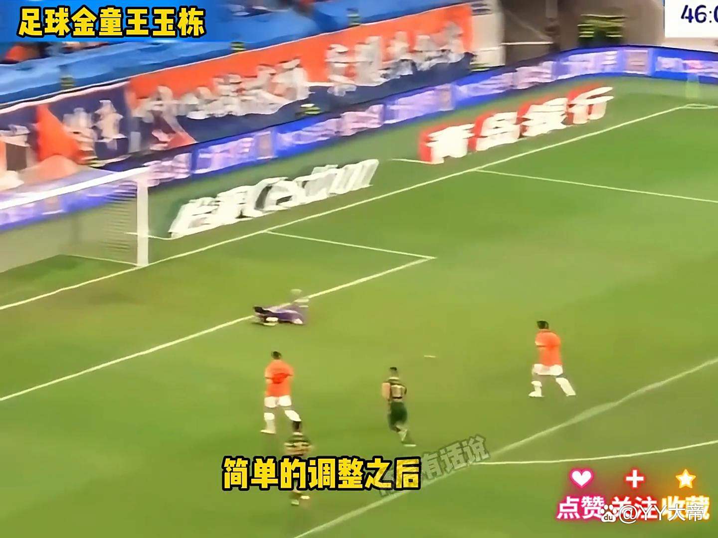 非洲足坛新星亮相，世界杯前景备受期待的简单介绍