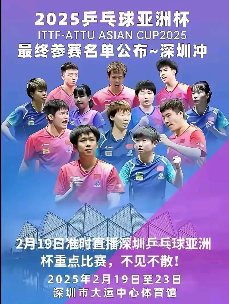 九游体育网页版登录入口-亚洲强队展现实力角逐荣耀的简单介绍