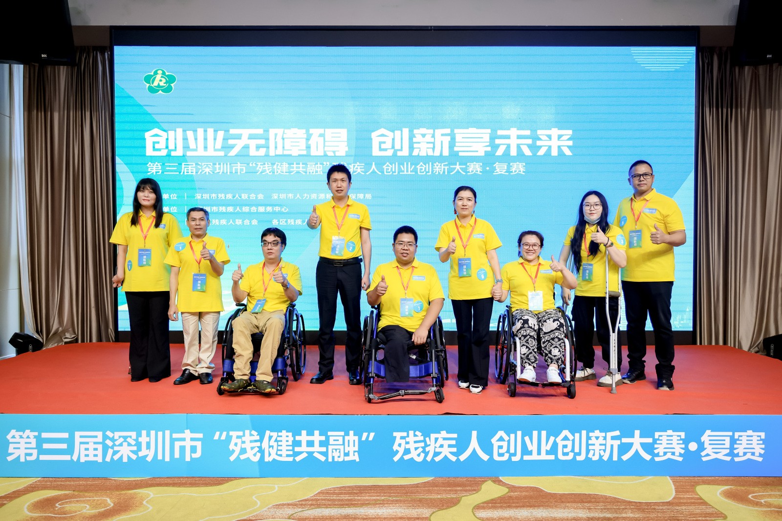 包含中欧比赛团队精神高涨，强强对决的词条
