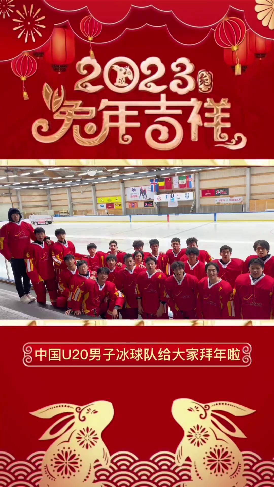 九游体育网页版登录入口-冰岛队在预选赛中以稳健表现成功晋级