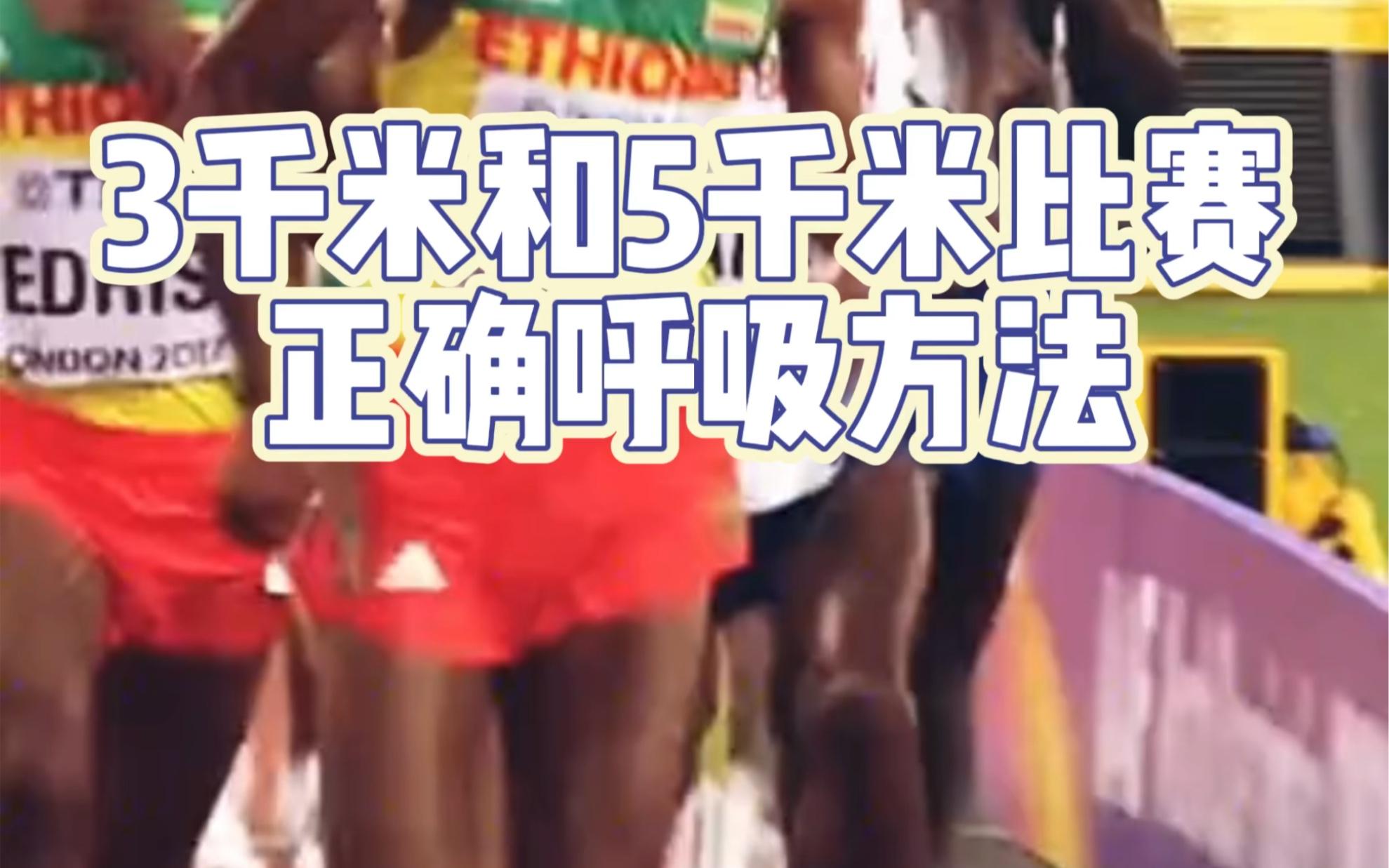包含罗马中场传球精准，助球队控制比赛节奏的词条