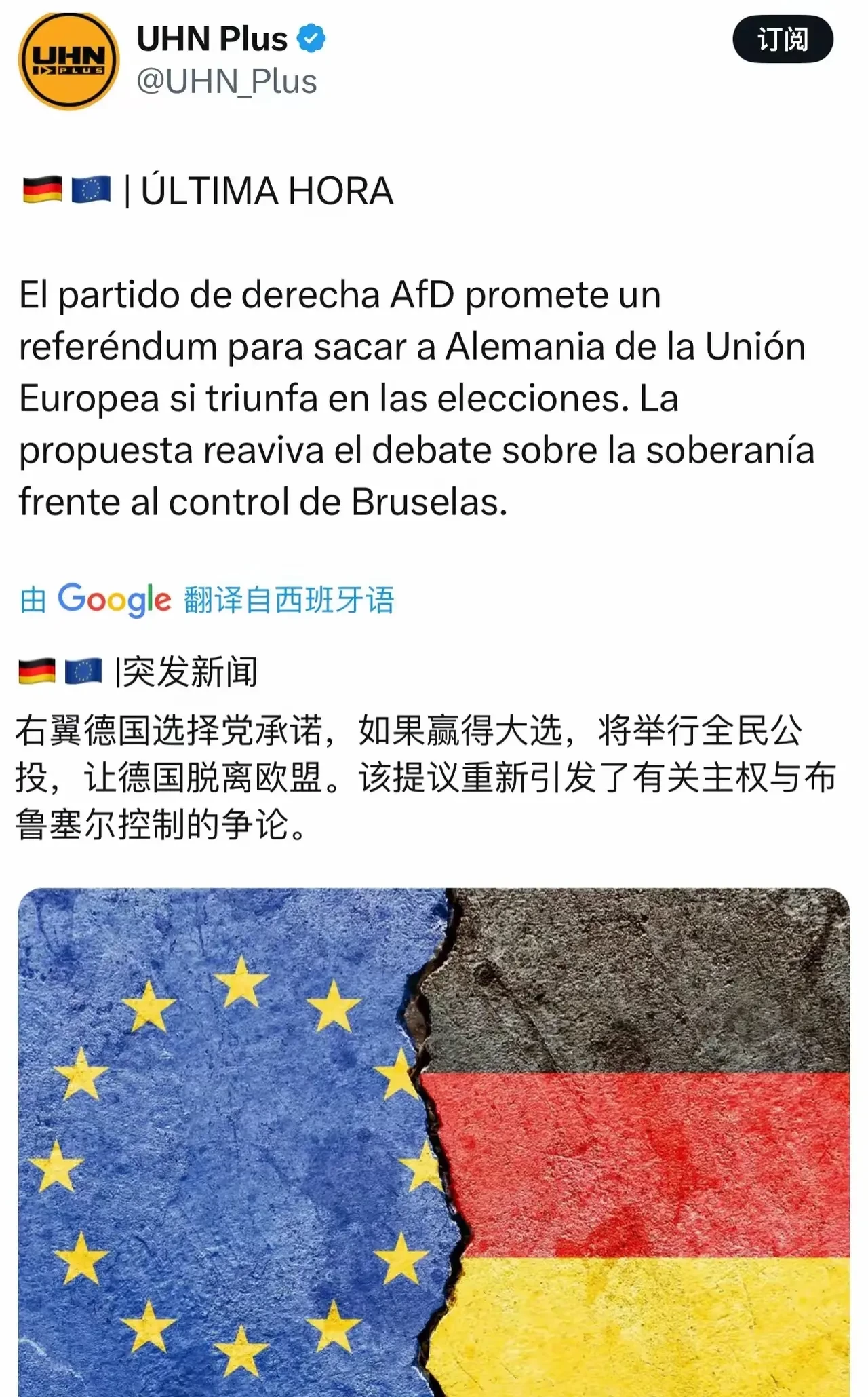 九游体育网页版登录入口-德国遭瑞士逆转，小组出线形势岌岌可危的简单介绍